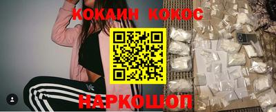 jwh Можайск