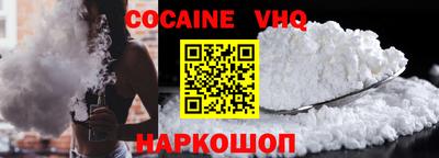 jwh Можайск