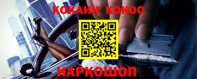 трава Можга