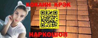 круглые Моздок