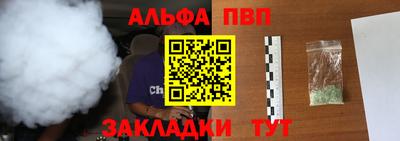круглые Моздок