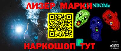 круглые Моздок