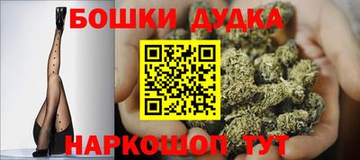 круглые Моздок