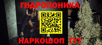 jwh Можайск