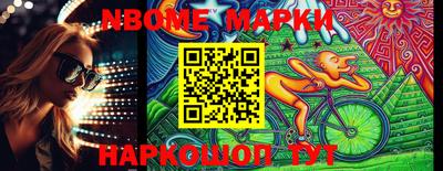 jwh Можайск
