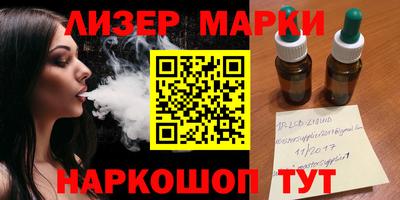 jwh Можайск