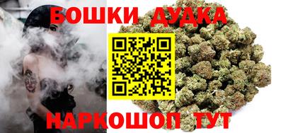 jwh Можайск