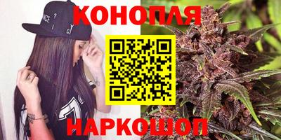 круглые Моздок