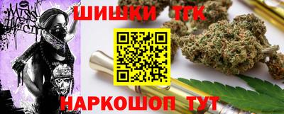 круглые Моздок
