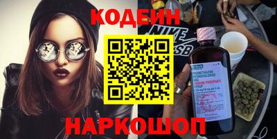 круглые Моздок