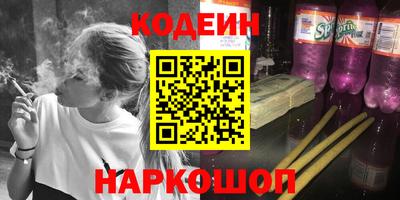 круглые Моздок