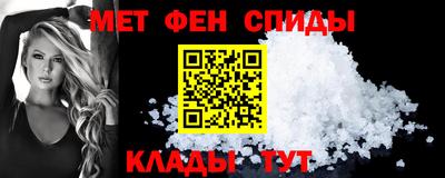 трава Можга