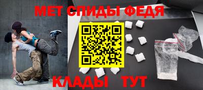 jwh Можайск