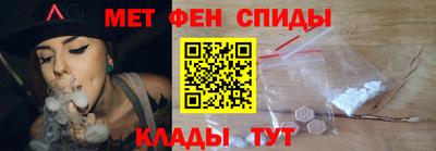 круглые Моздок