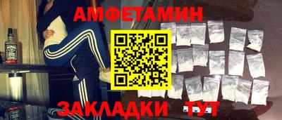 jwh Можайск