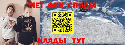 трава Можга
