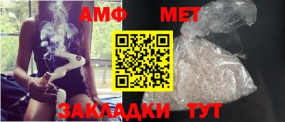 круглые Моздок