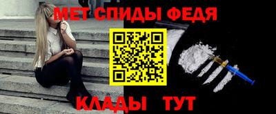 круглые Моздок