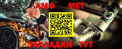 круглые Моздок