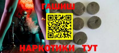 jwh Можайск