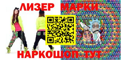 jwh Можайск