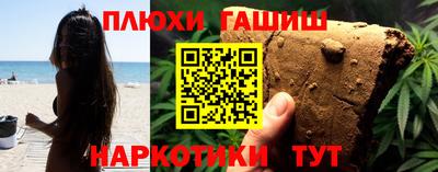круглые Моздок