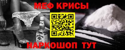 трава Можга