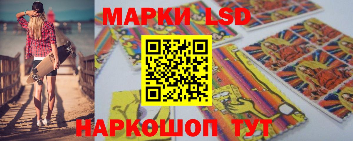 Экстази  Учалы  Вход с VPN  Cocaine  Alpha PVP СК кристаллы  МЕФ кристаллы  МАРИХУАНА  Гашиш 